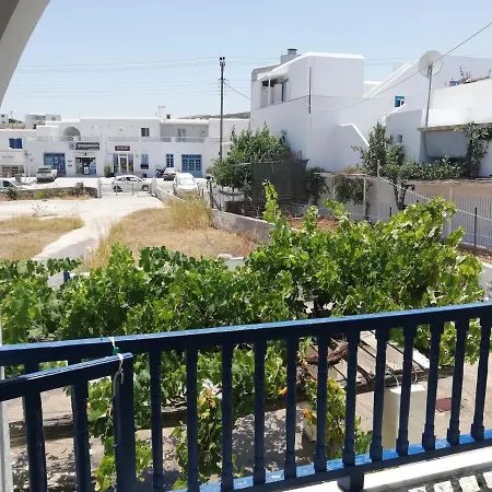 Apartament Matina